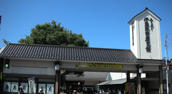 陆奥伊达政宗历史馆