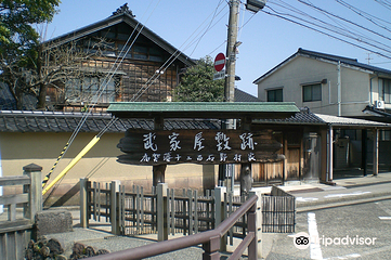 武家屋敷迹 野村家第 7 张图片