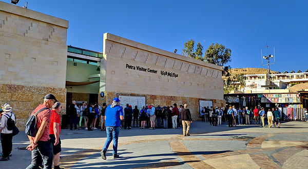 佩特拉古城游客信息中心