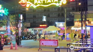 树城芭堤雅夜市