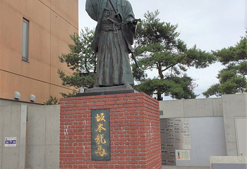 北海道坂本龙马纪念馆第 9 张图片