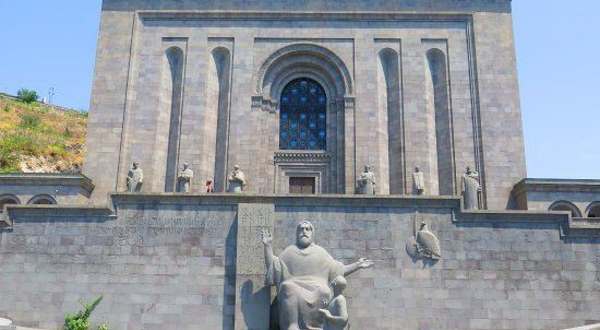 梅斯罗普·马什托茨写本研究所