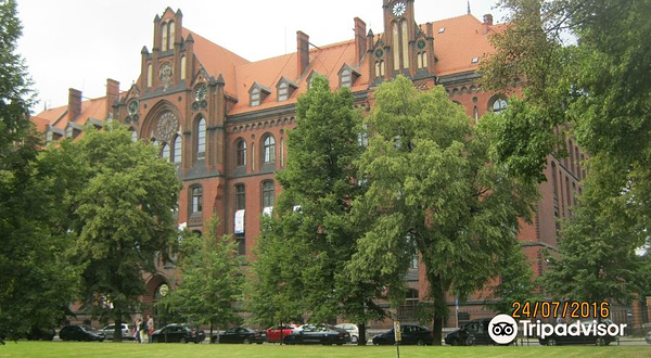 弗罗茨瓦夫主教区博物馆