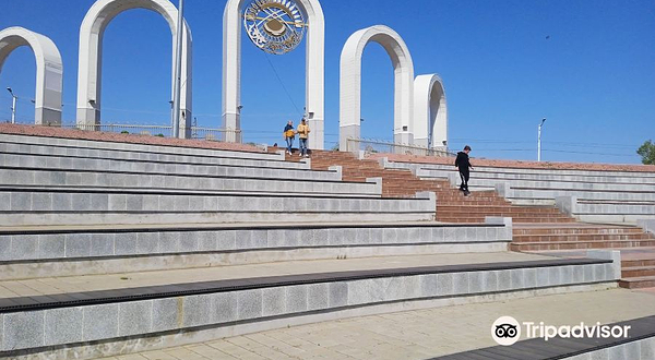 Embankment of the 25th Anniversary of Independence