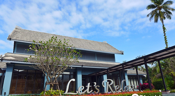 Let's Relax水疗馆（苏梅店）