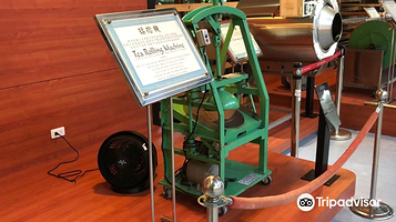 台北市铁观音包种茶研发推广中心