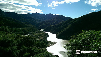 角板山公园第 1 张图片