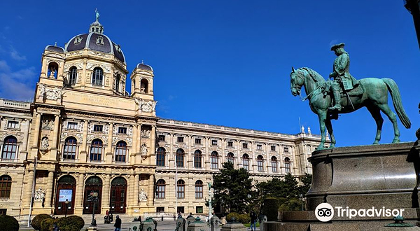 玛利亚·特蕾莎广场