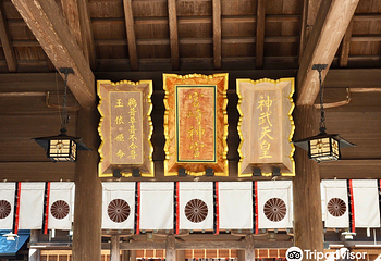 宫崎神宫第 4 张图片