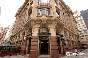 巴西银行文化中心