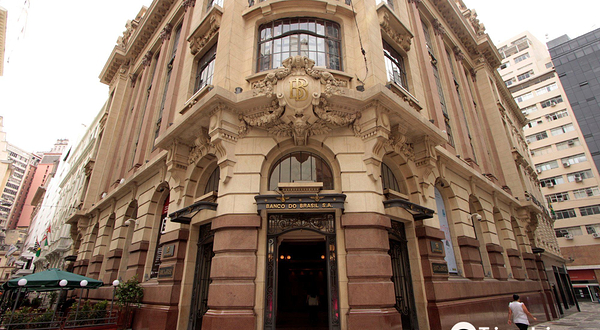 巴西银行文化中心