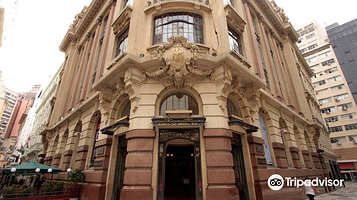 巴西银行文化中心