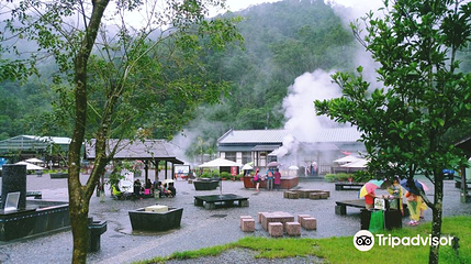 清水地热公园第 1 张图片