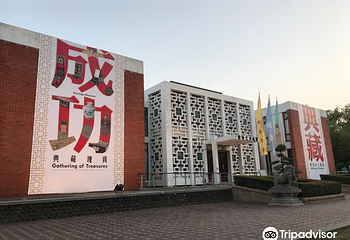 台南市立博物馆第 5 张图片