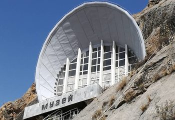 Sulaiman Mountain Museum第 1 张图片