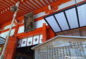 金澤神社第 4 张图片