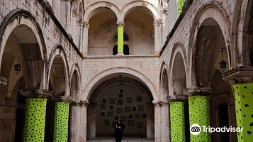 杜布罗夫尼克保卫者纪念室