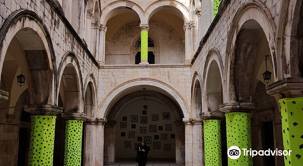 杜布罗夫尼克保卫者纪念室