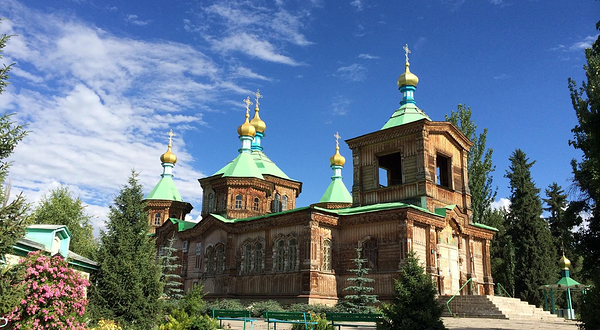 Holy Trinity Cathedral
