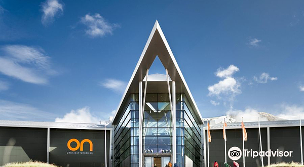 赫利舍迪地热电站