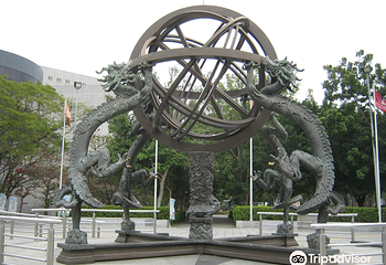 台湾科学工艺博物馆第 10 张图片