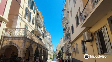 科孚塞尔维亚博物馆