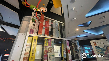 韩国漫画博物馆