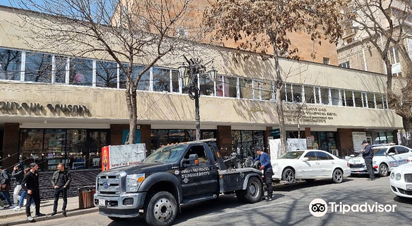 埃里温斯坦尼斯拉夫斯基俄罗斯剧院