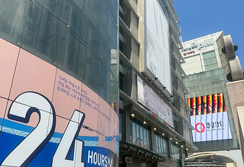 SPAREX汗蒸房(东庙店)第 4 张图片