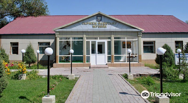 Balkhash Regional History Museum