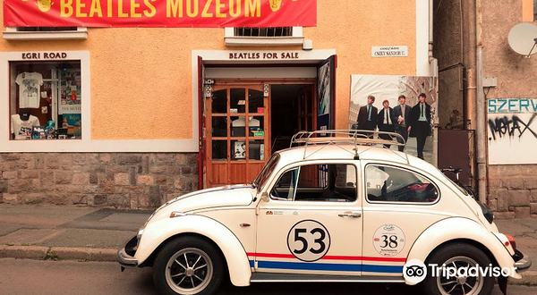 埃格尔披头士博物馆