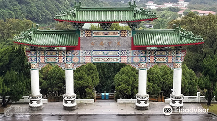 中山楼第 3 张图片