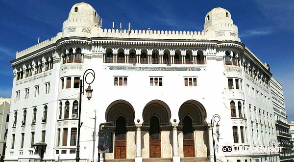 阿尔及尔大邮局