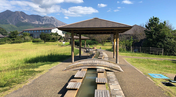 Sakurajima  Nagisa Foot Bath Park