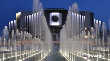 The Pillars of the National Palace of Culture