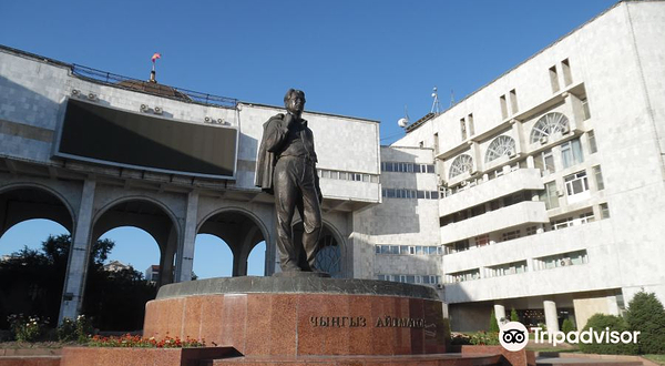 Monument to Chingiz Aitmatov