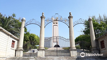 抗战胜利纪念堂博物馆