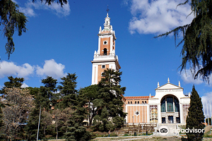 马德里美洲博物馆