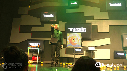 拉斯维加斯《The Mentalist》魔术表演秀第 5 张图片