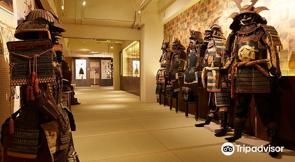 SAMURAI & NINJA MUSEUM with EXPERIENCE