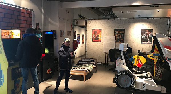 National Videogame Museum