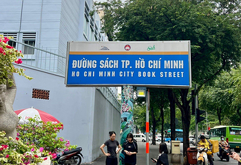 胡志明市书街第 9 张图片