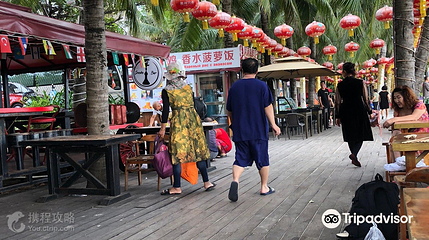 夏日美食广场第 3 张图片