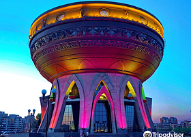 Kazan Family Center/ Viewpoint