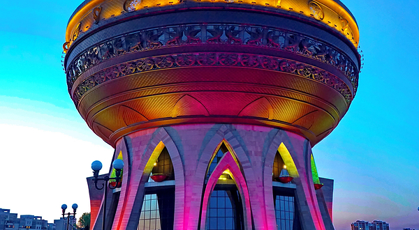 Kazan Family Center/ Viewpoint