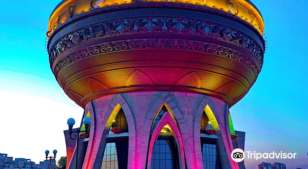 Kazan Family Center/ Viewpoint