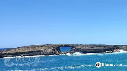 Lāʻie Point State Wayside第 2 张图片
