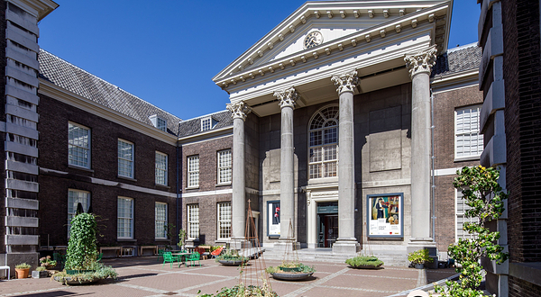 斯希丹市立博物馆