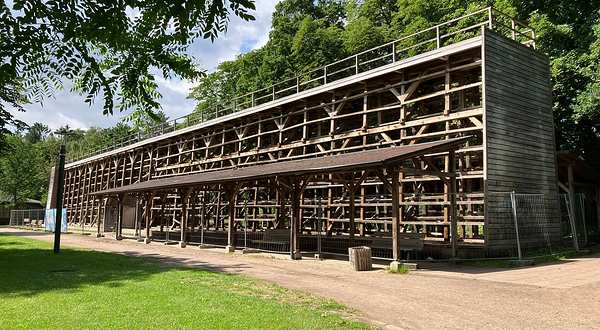 吕纳堡疗养公园