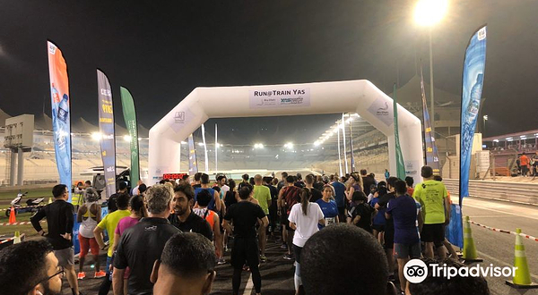 2024 F1 阿布扎比大奖赛